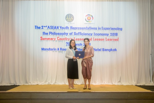 Sinh viên Tống Thị Hằng – Khoa Nông học, giao lưu sinh viên quốc tế tại Thái Lan (2018)